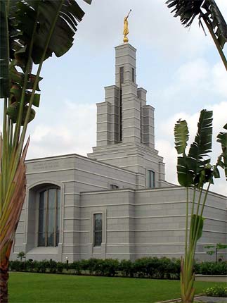 LDS Temple – Acra Ghana